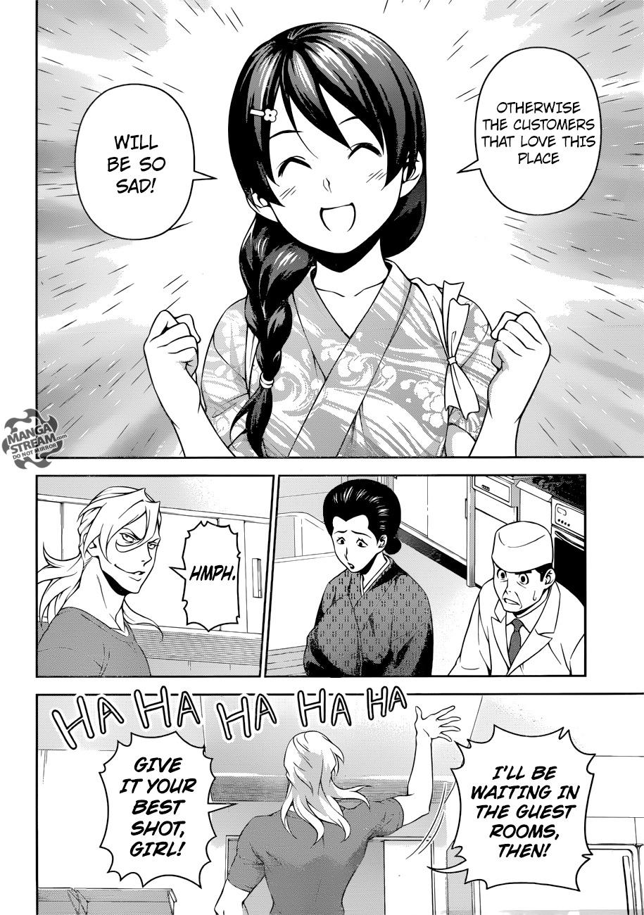 Page 13 of Chapter 268