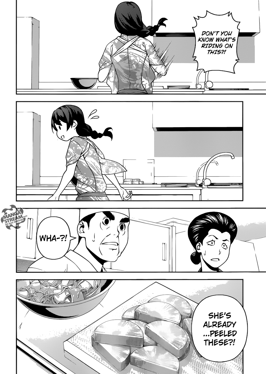 Page 15 of Chapter 268