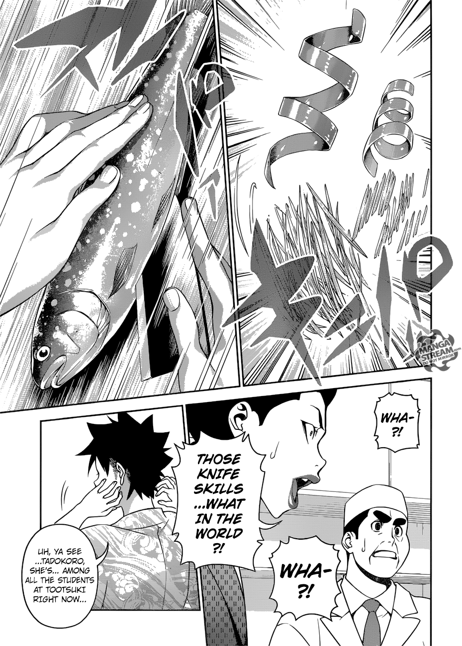 Page 16 of Chapter 268