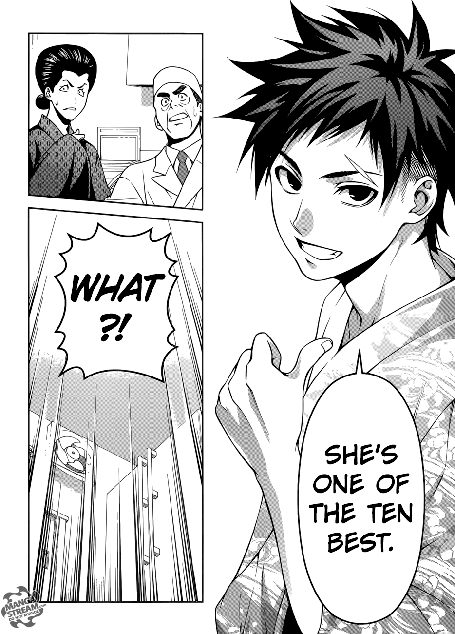 Page 17 of Chapter 268