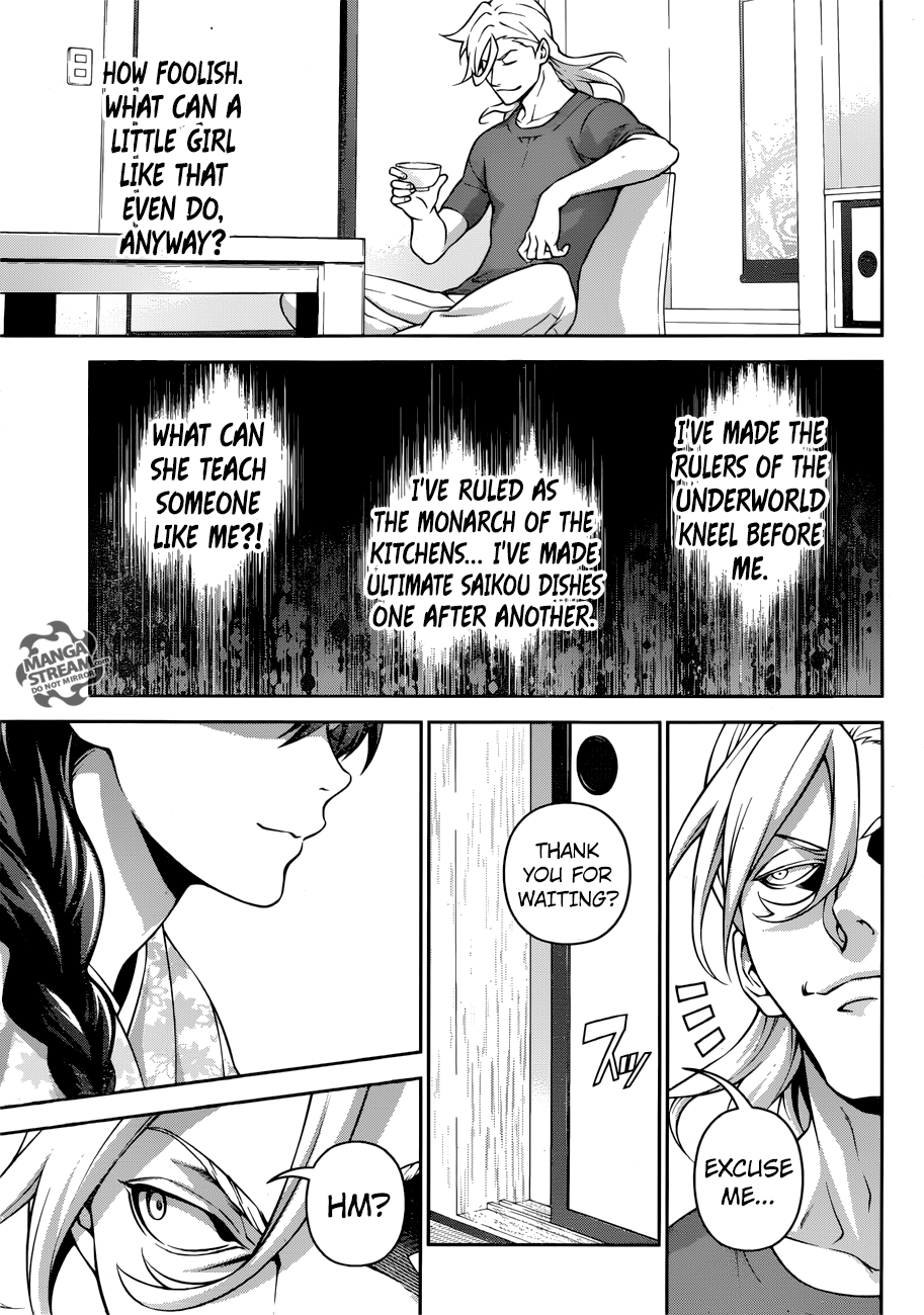 Page 18 of Chapter 268