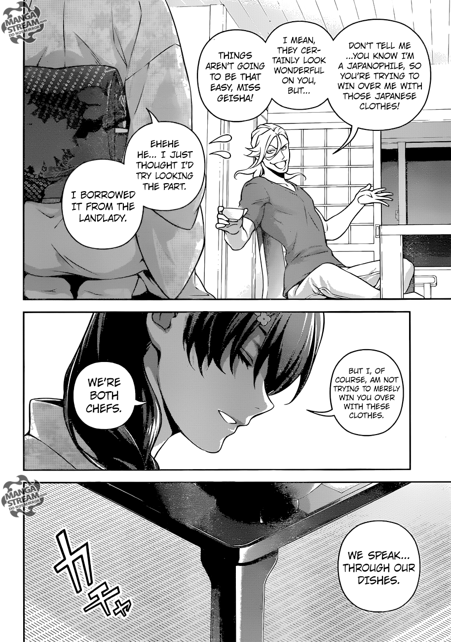 Page 19 of Chapter 268