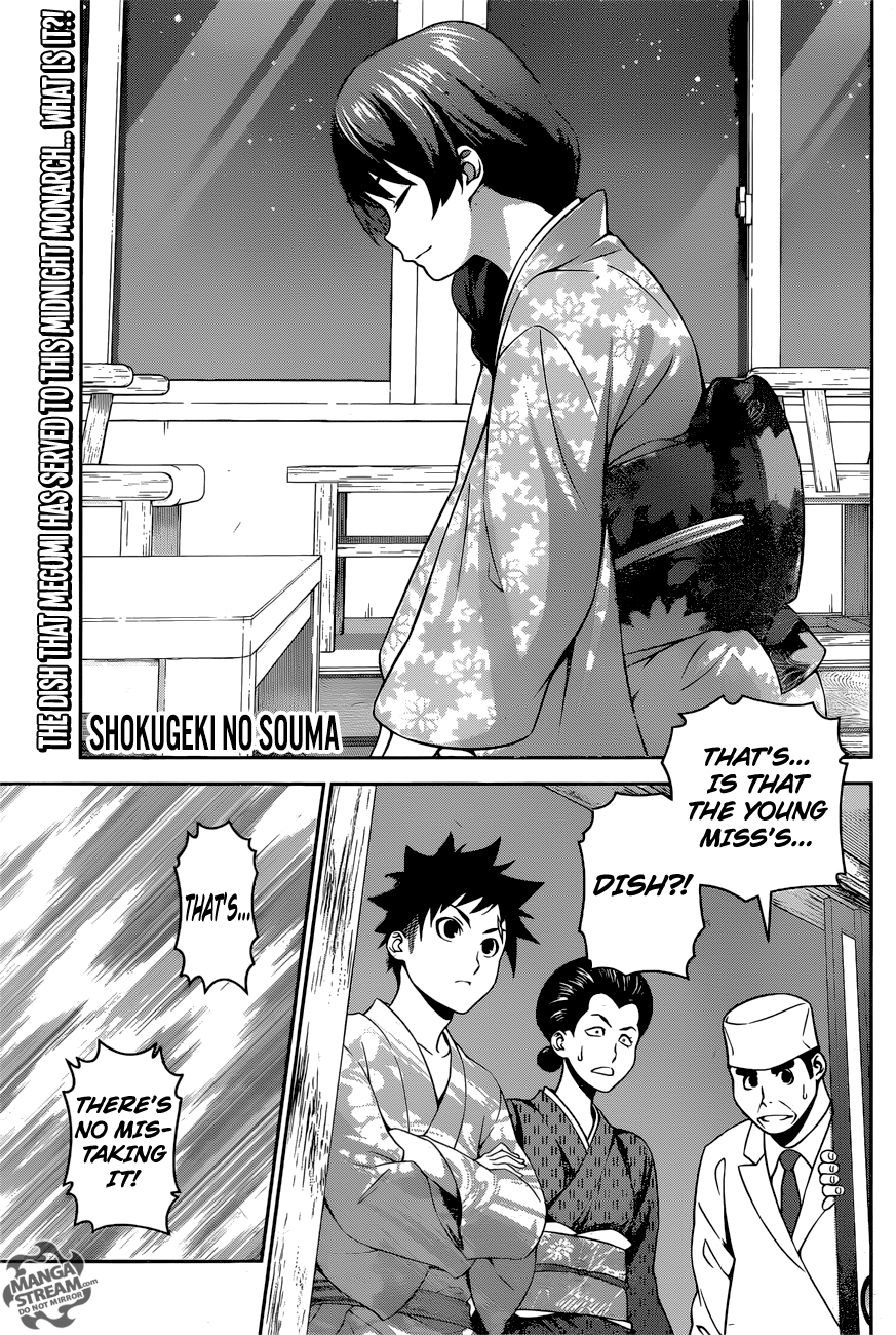 Page 1 of Chapter 269