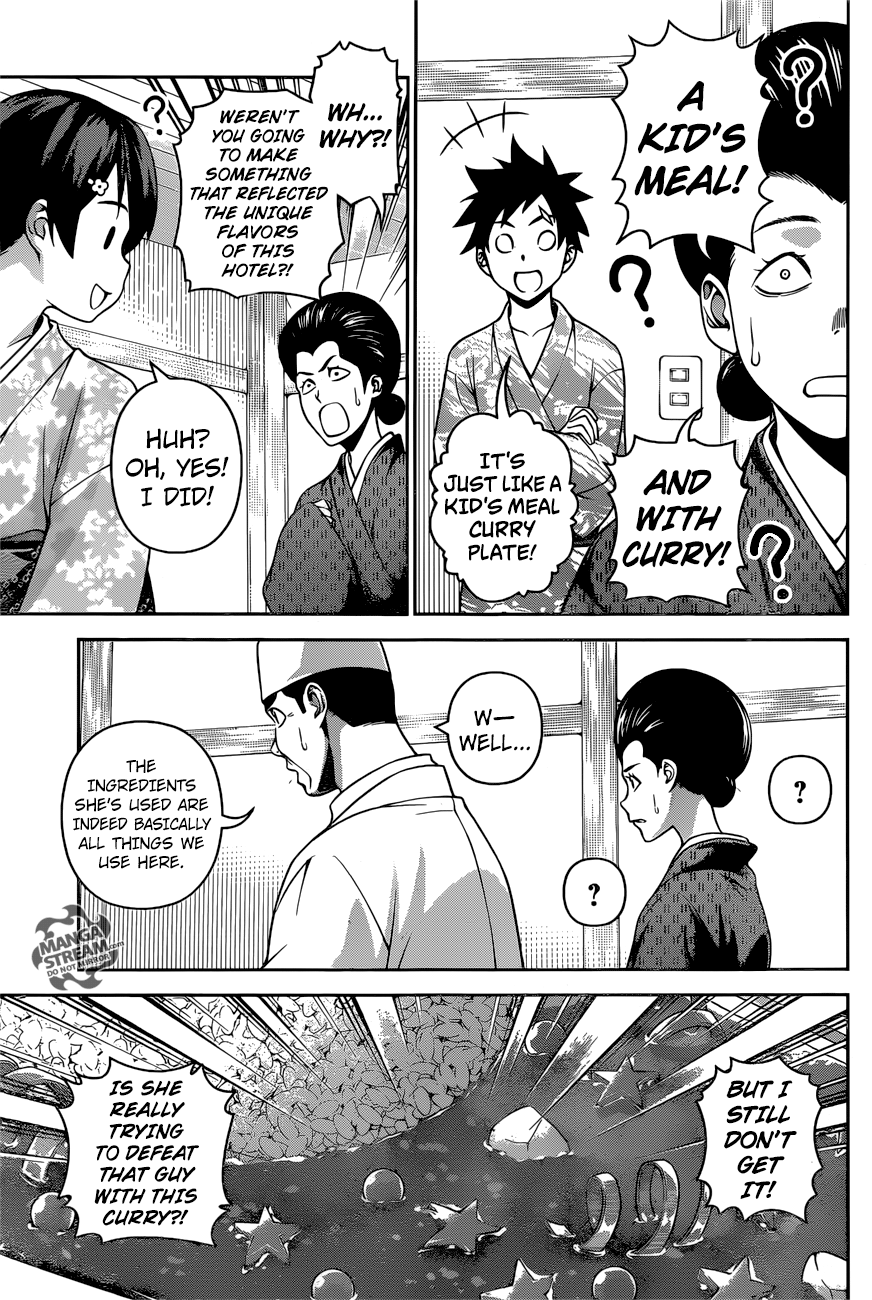 Page 4 of Chapter 269
