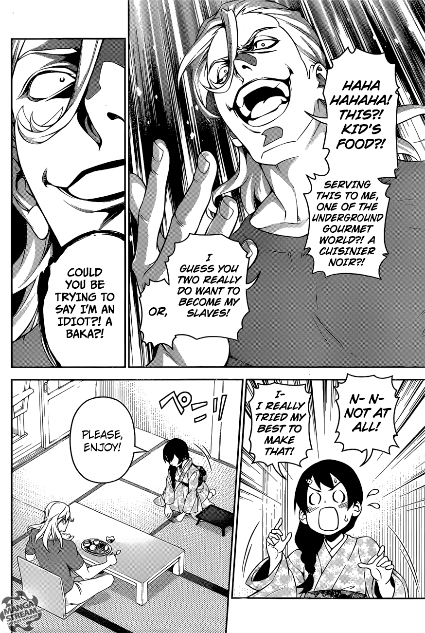 Page 5 of Chapter 269