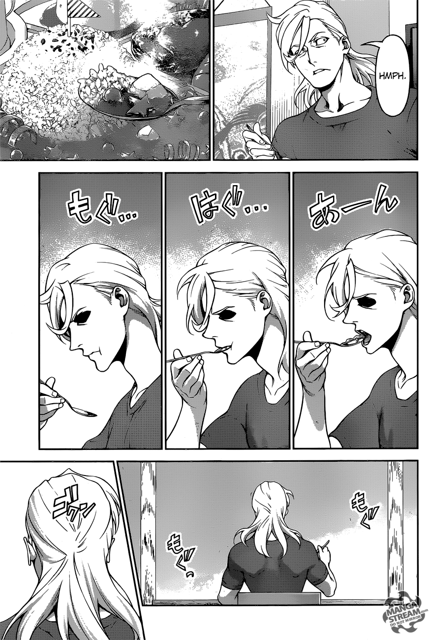 Page 6 of Chapter 269
