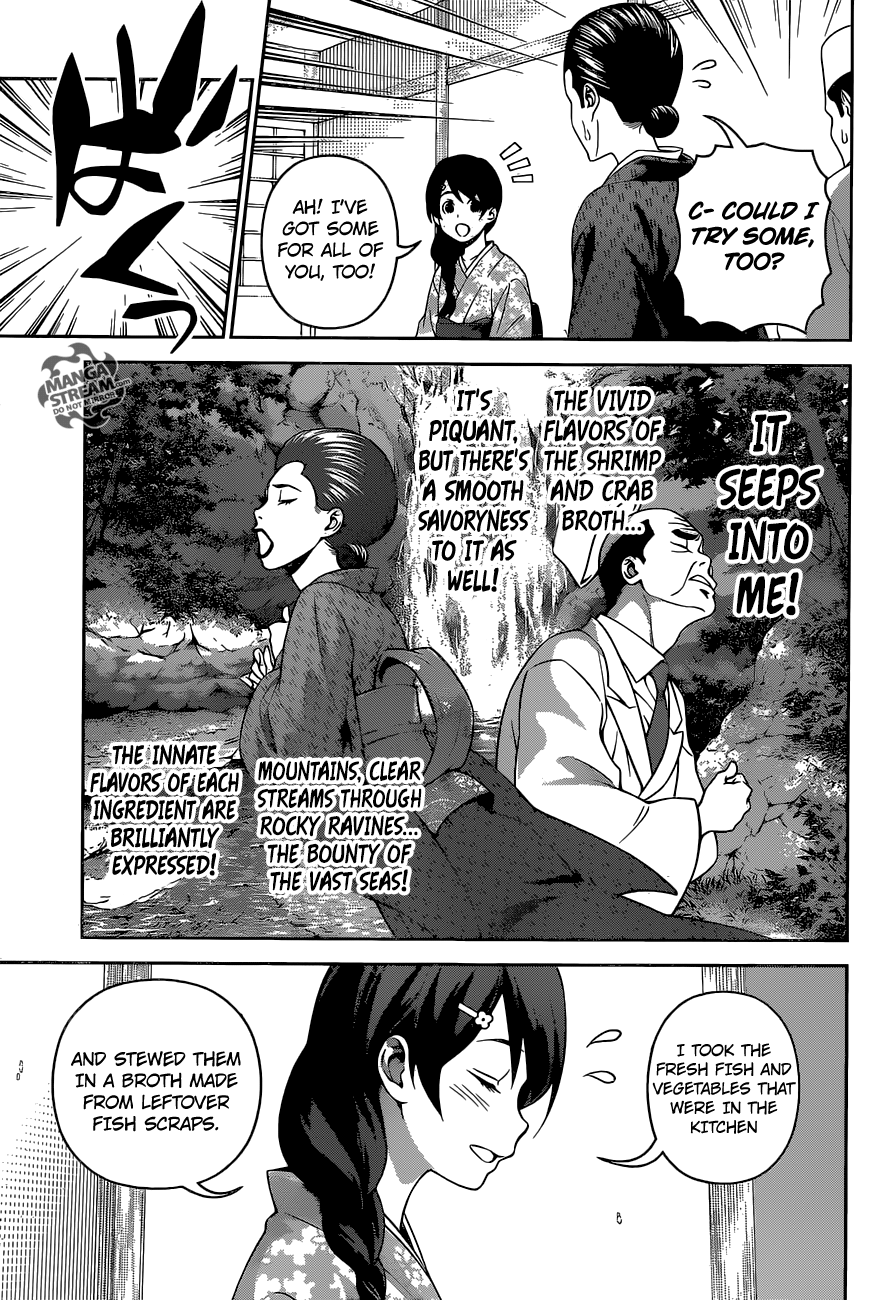 Page 8 of Chapter 269