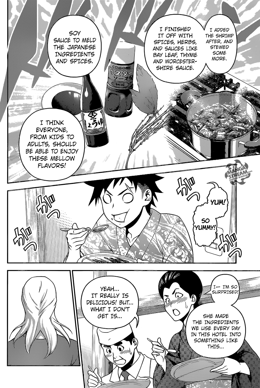 Page 9 of Chapter 269