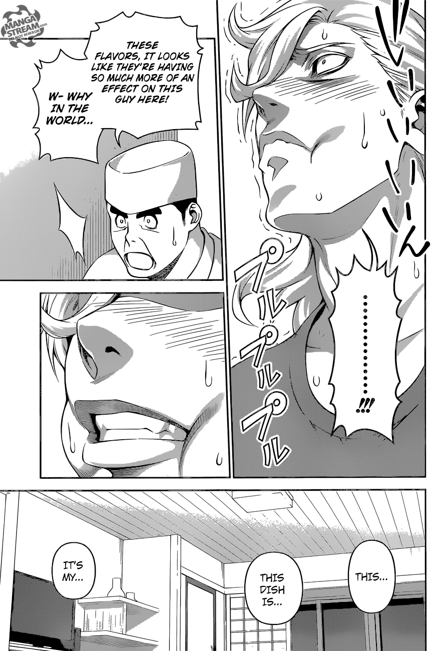 Page 10 of Chapter 269