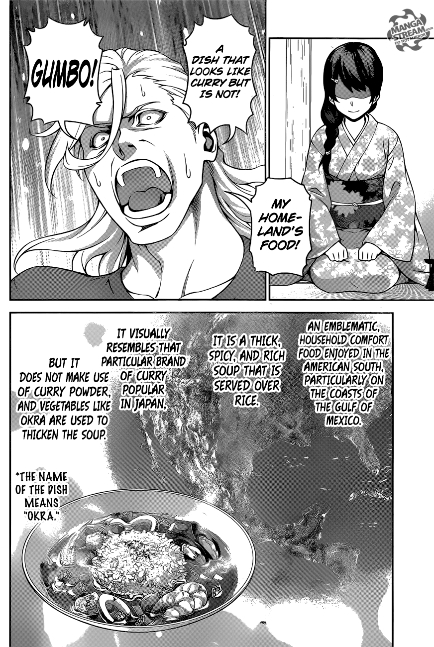 Page 11 of Chapter 269