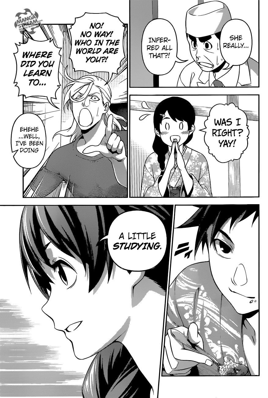 Page 14 of Chapter 269