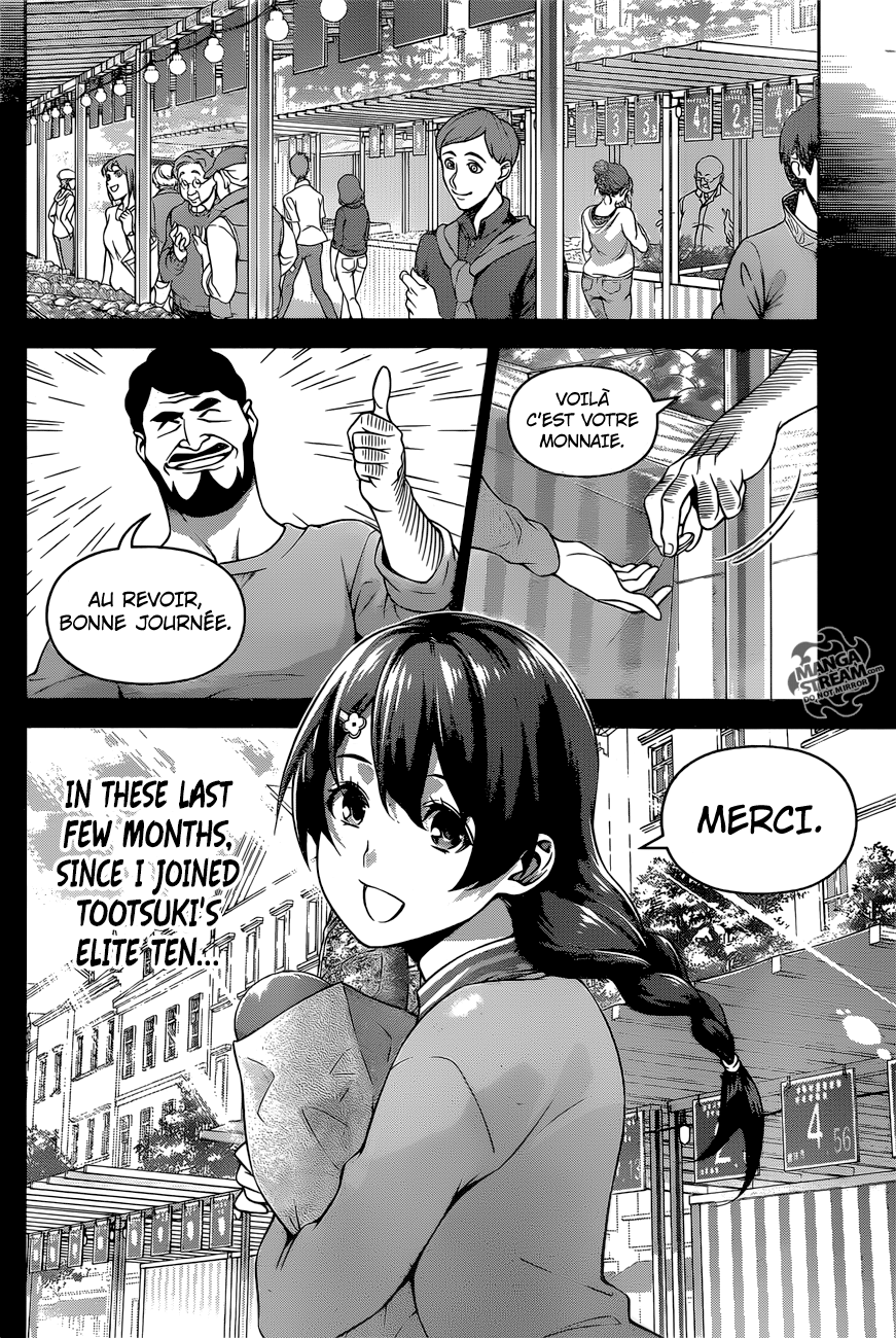 Page 15 of Chapter 269