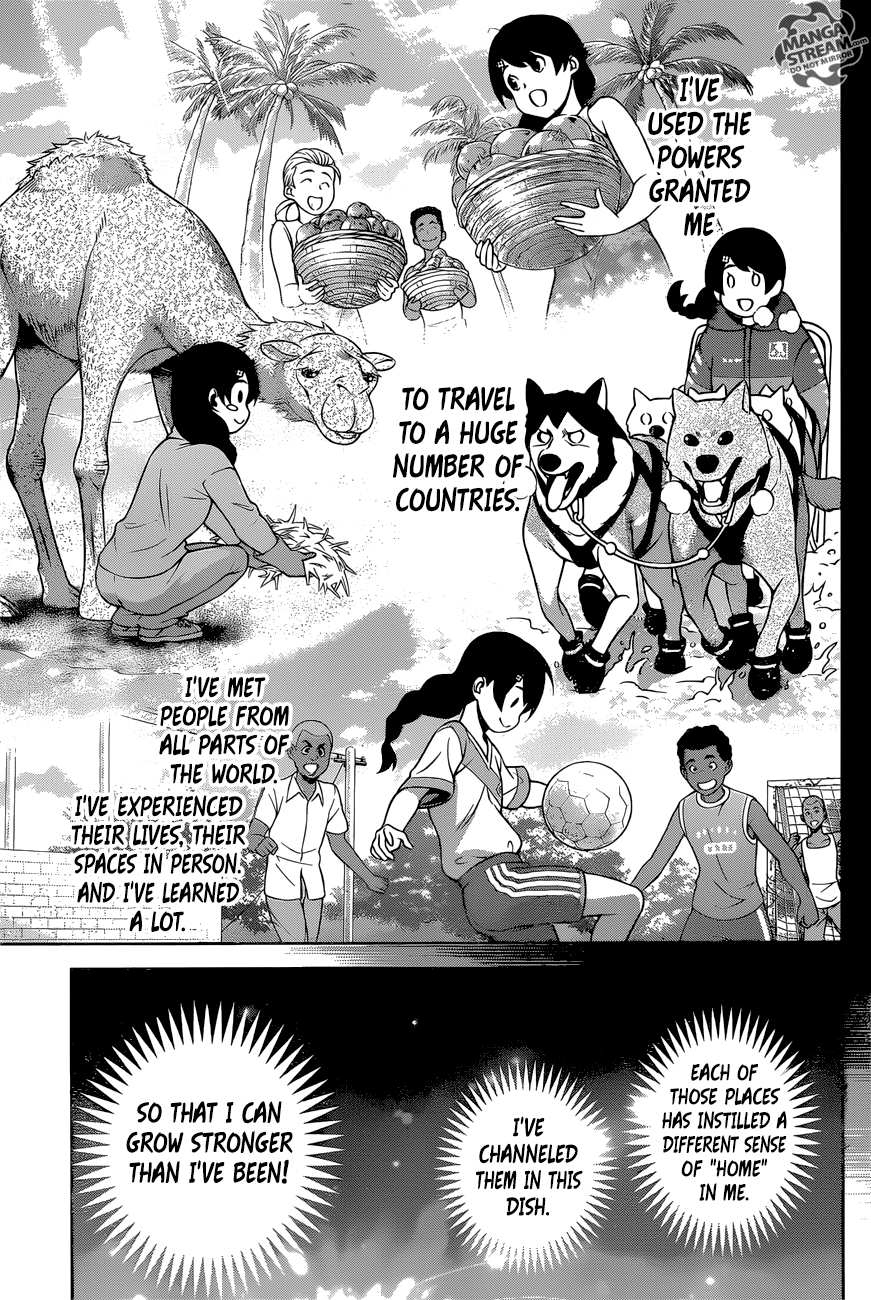 Page 16 of Chapter 269