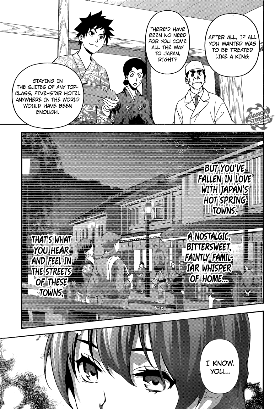 Page 18 of Chapter 269