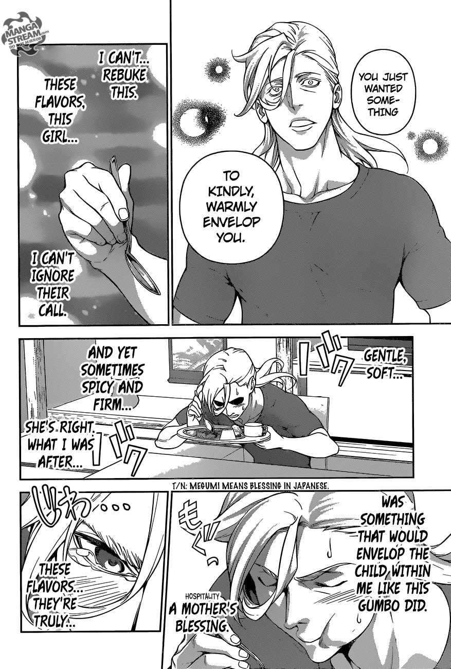Page 19 of Chapter 269