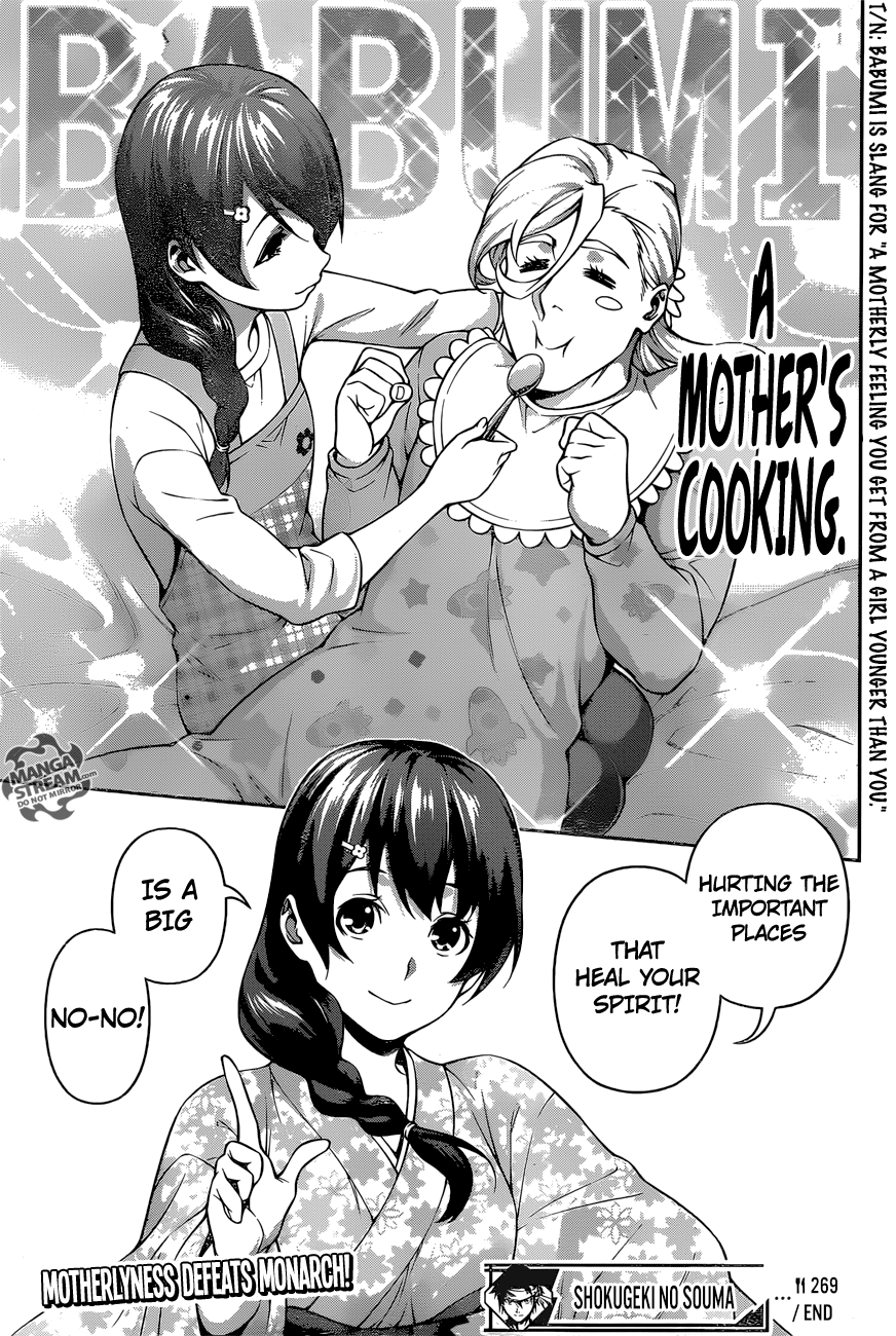Page 20 of Chapter 269