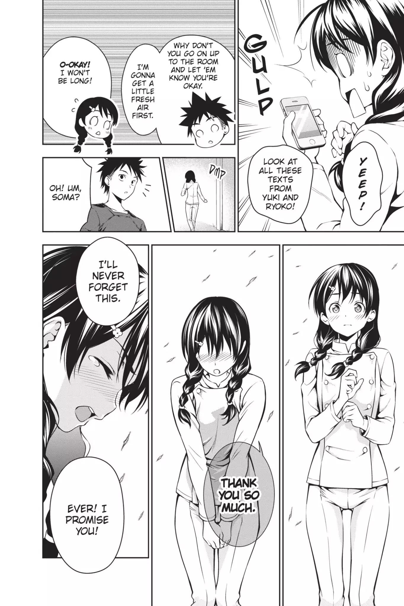 Page 12 of Chapter 27