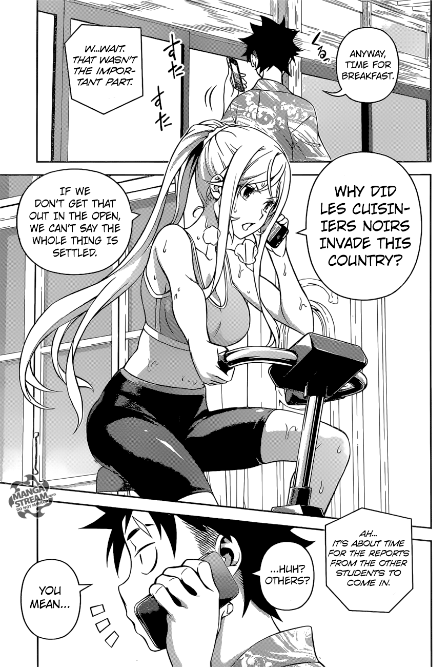 Page 6 of Chapter 270
