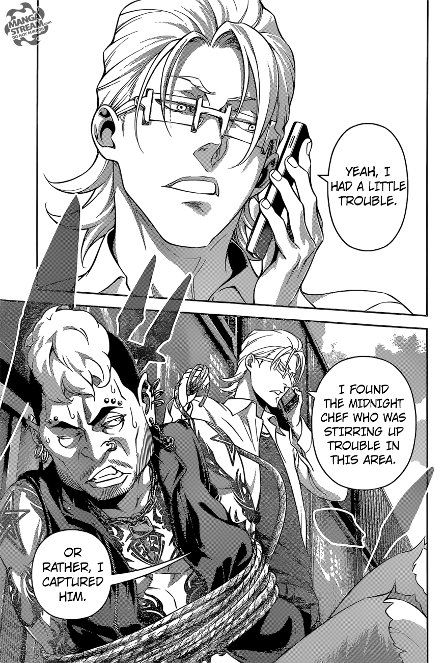 Page 8 of Chapter 270