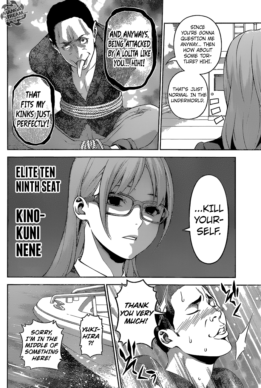 Page 11 of Chapter 270