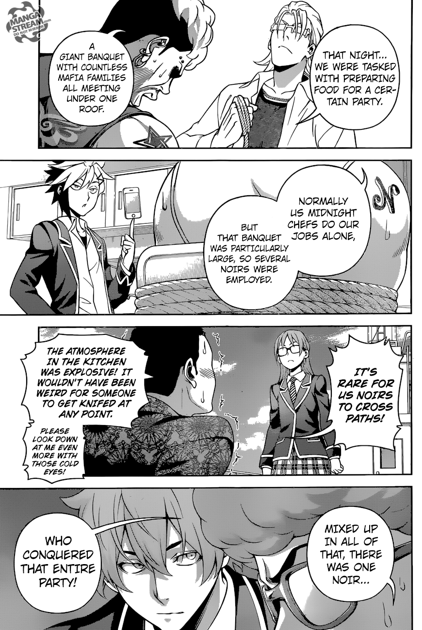 Page 14 of Chapter 270