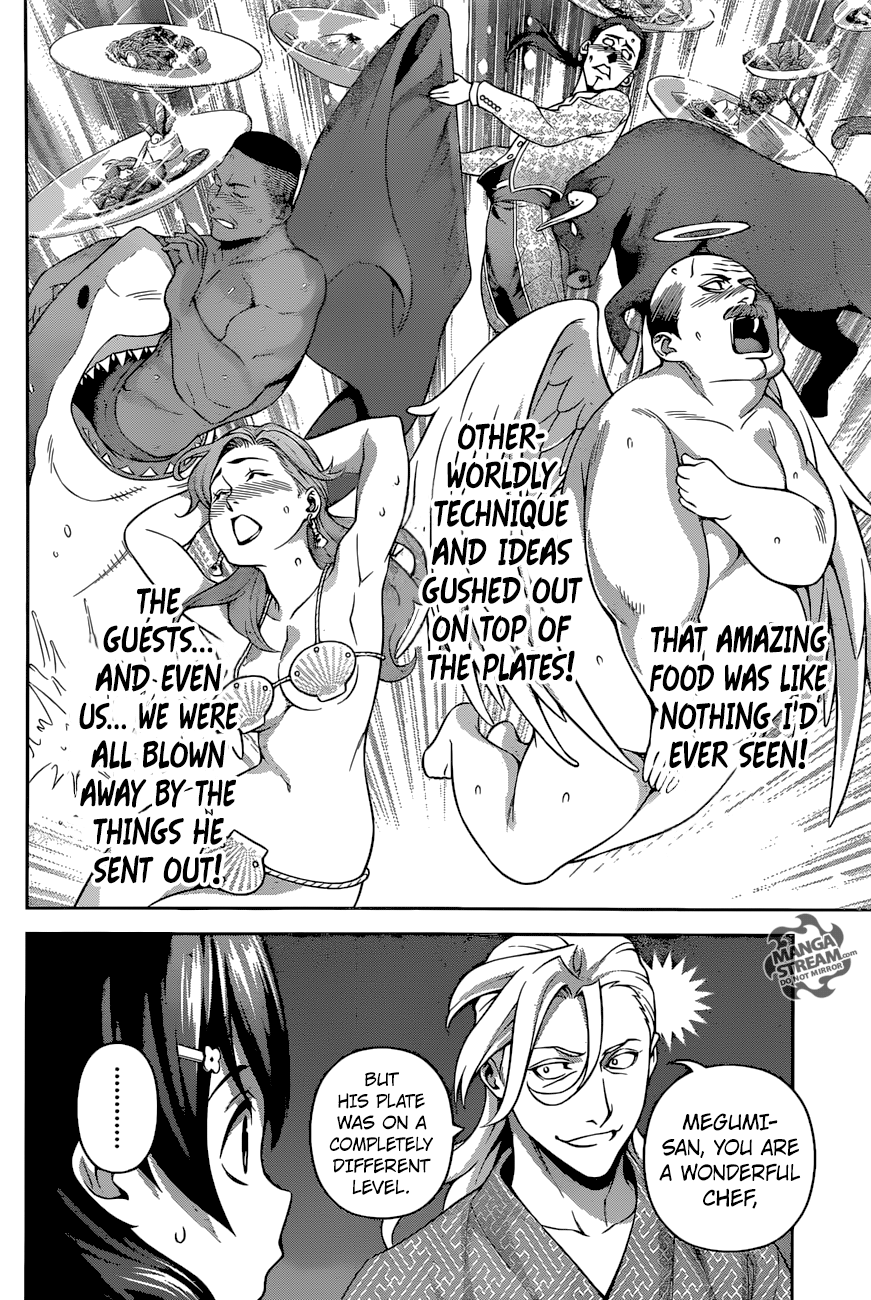 Page 15 of Chapter 270