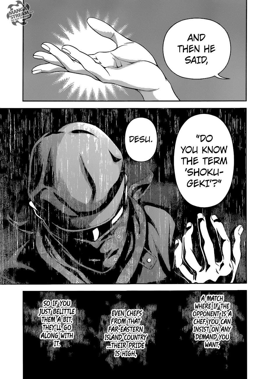 Page 16 of Chapter 270