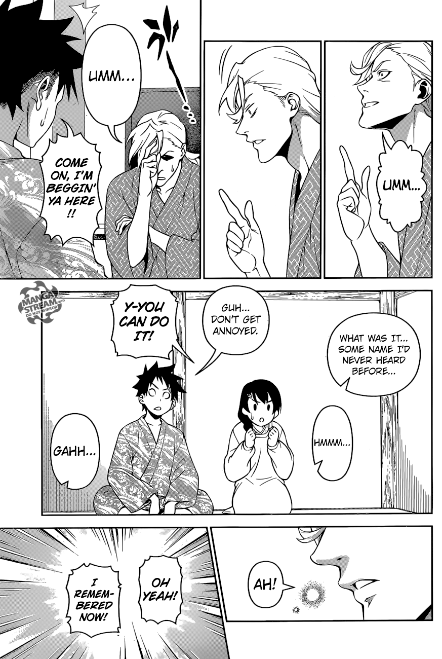 Page 18 of Chapter 270