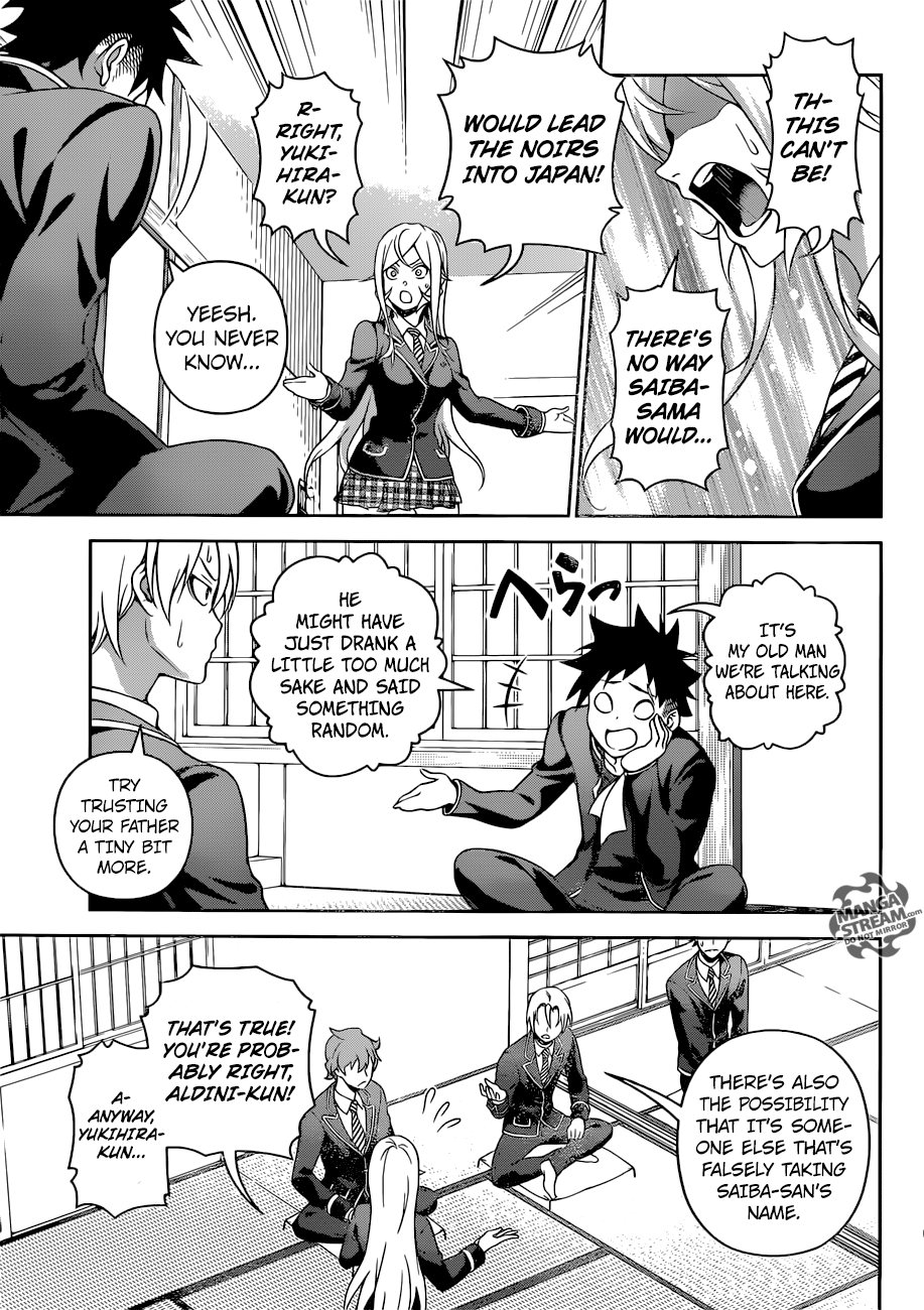 Page 6 of Chapter 271