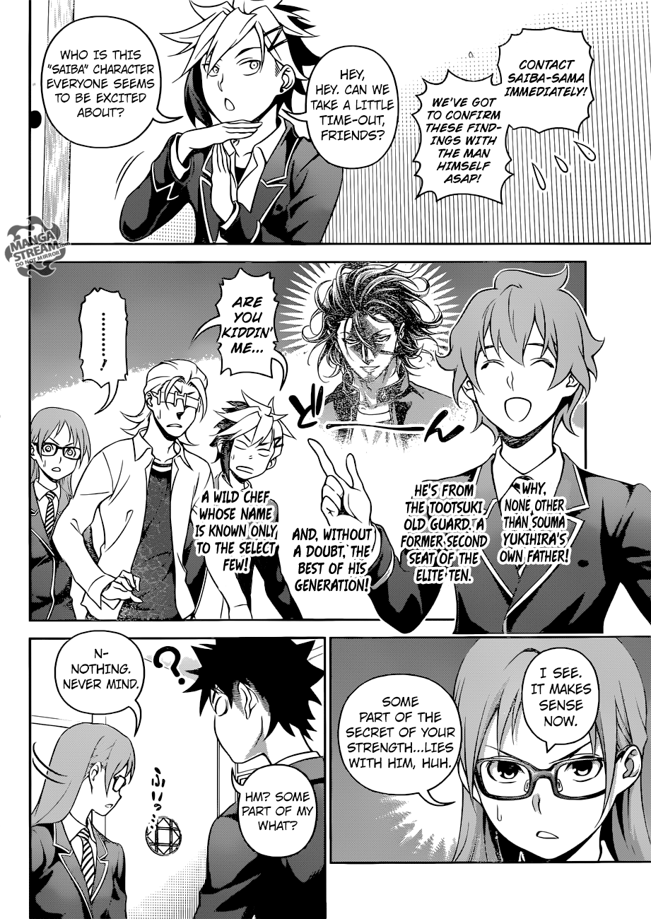 Page 7 of Chapter 271