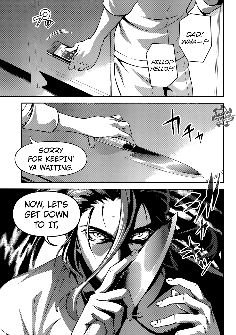 Page 12 of Chapter 271