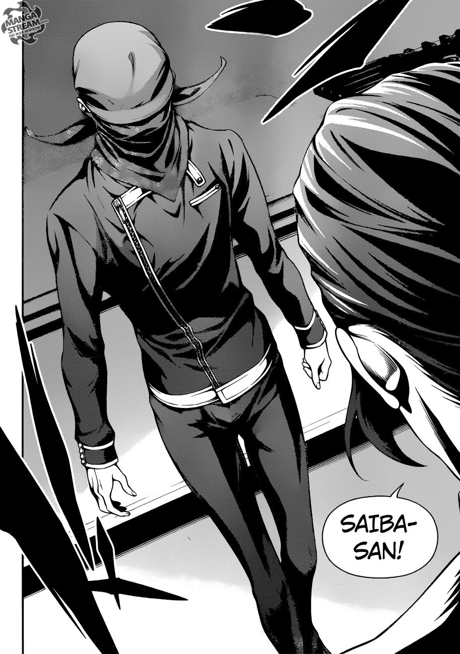 Page 13 of Chapter 271