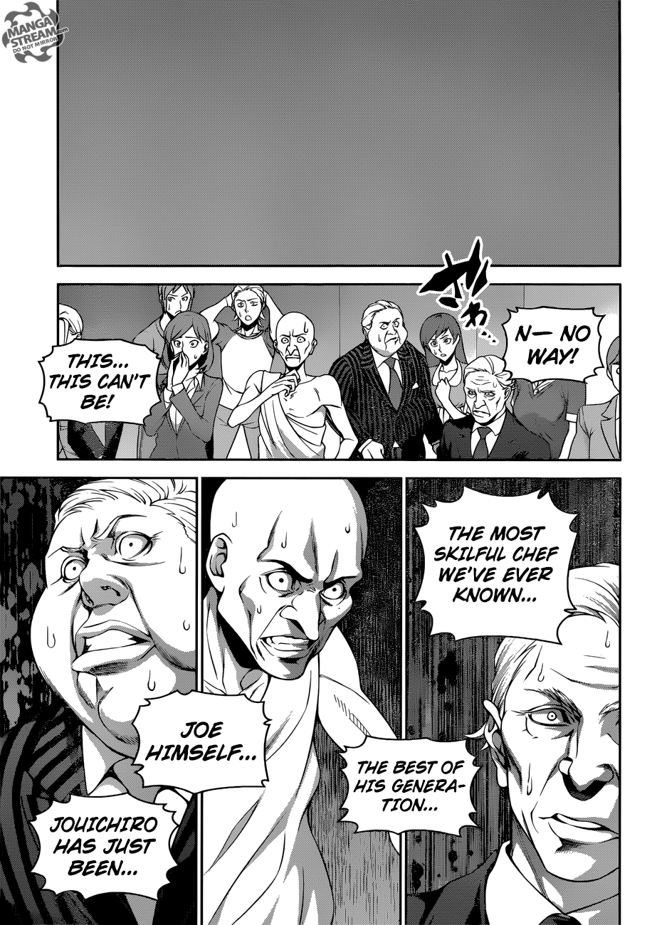 Page 14 of Chapter 271