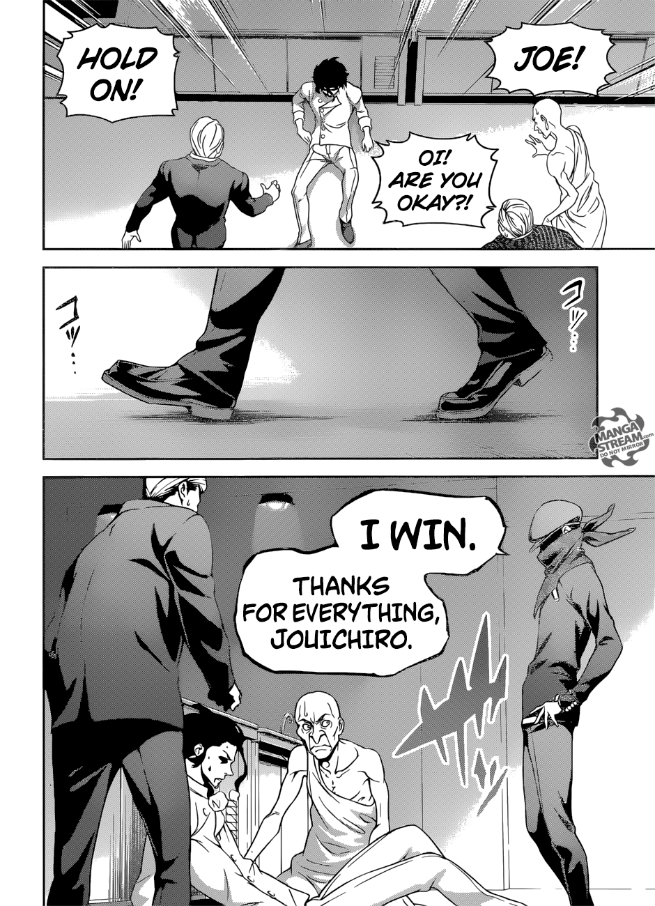 Page 16 of Chapter 271