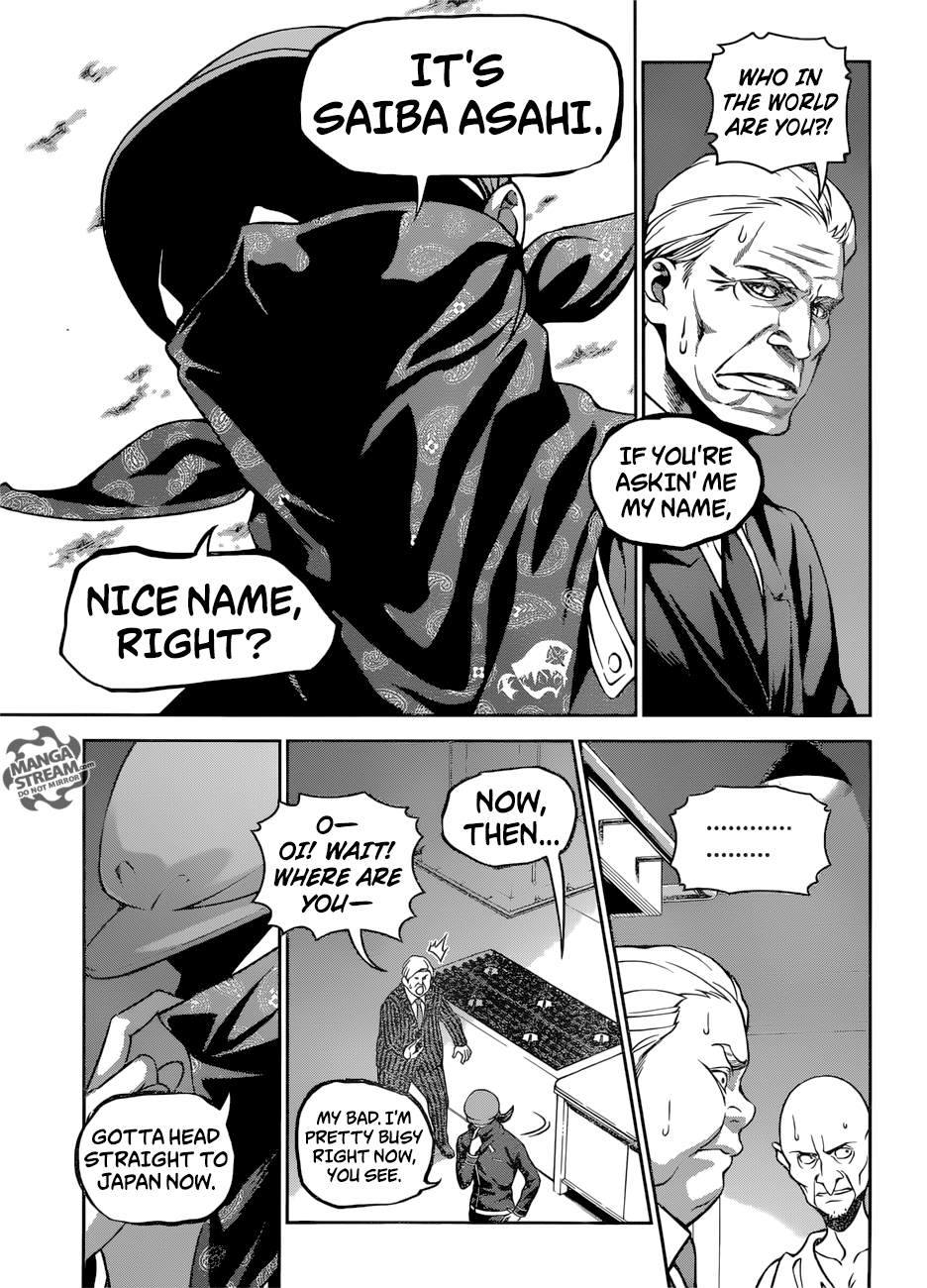 Page 17 of Chapter 271