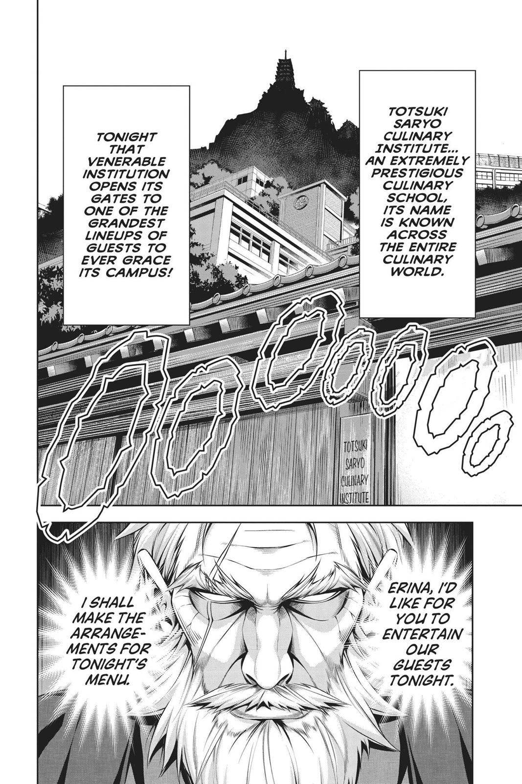 Page 3 of Chapter 271.5