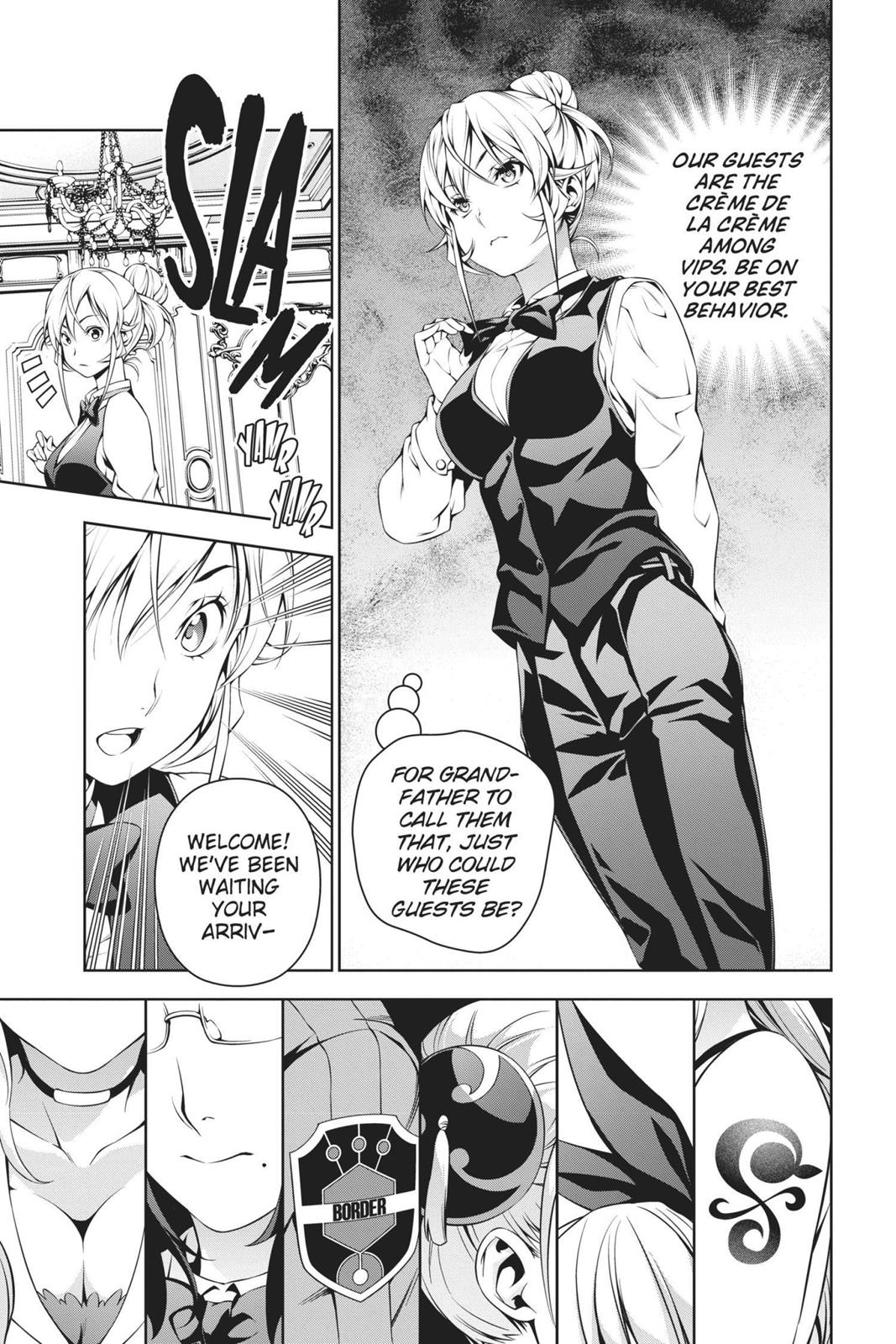 Page 4 of Chapter 271.5