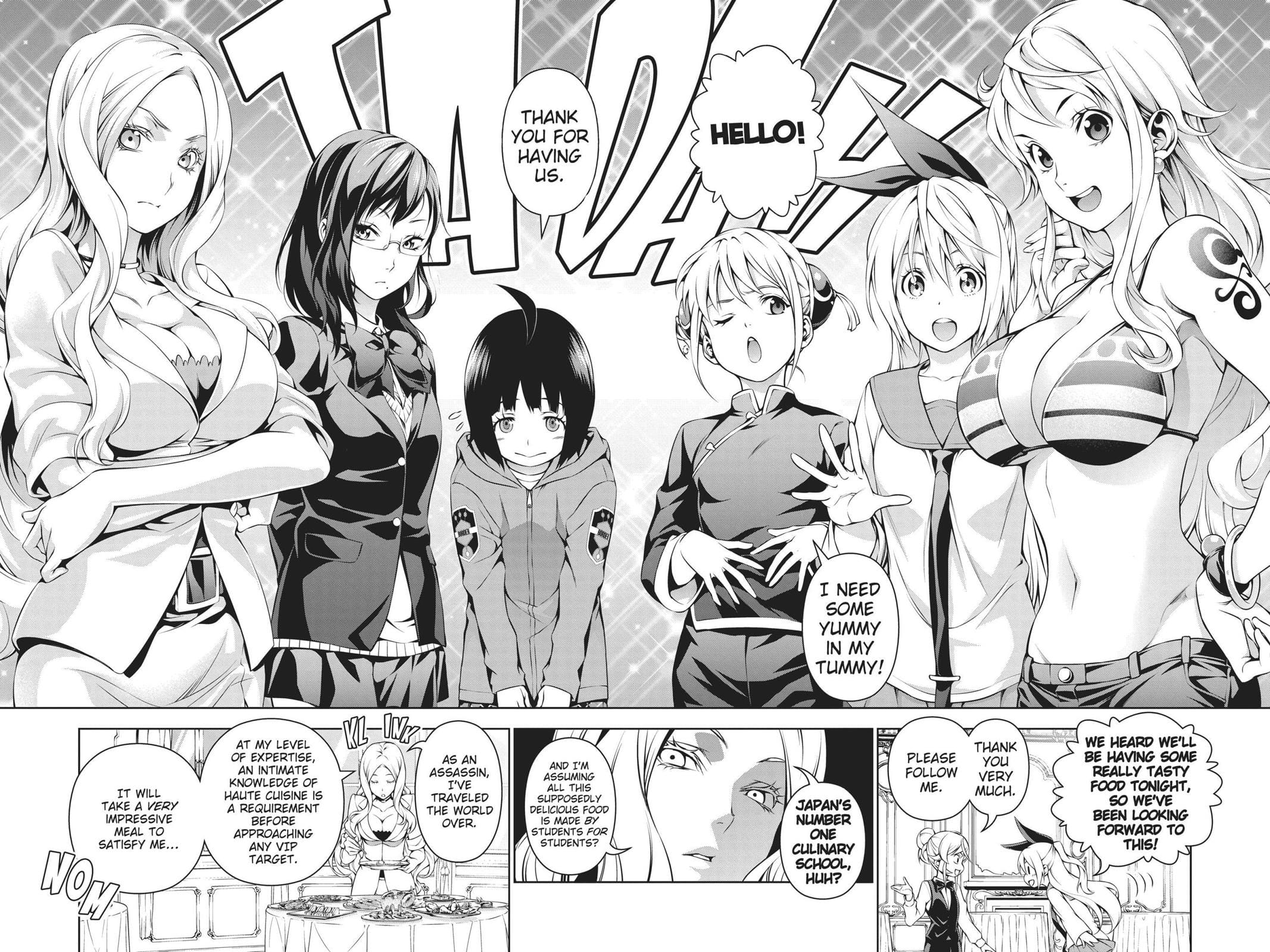 Page 5 of Chapter 271.5