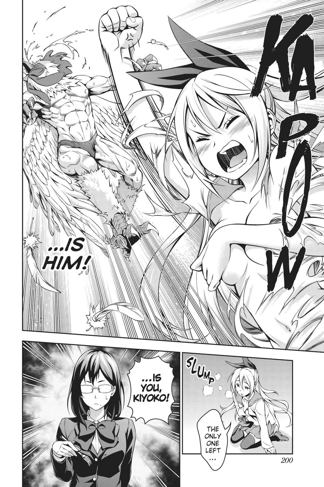 Page 12 of Chapter 271.5