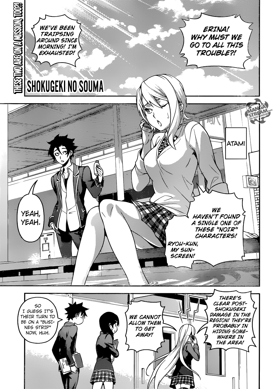 Page 1 of Chapter 272