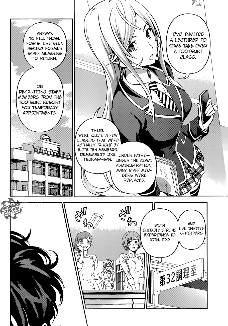 Page 5 of Chapter 272