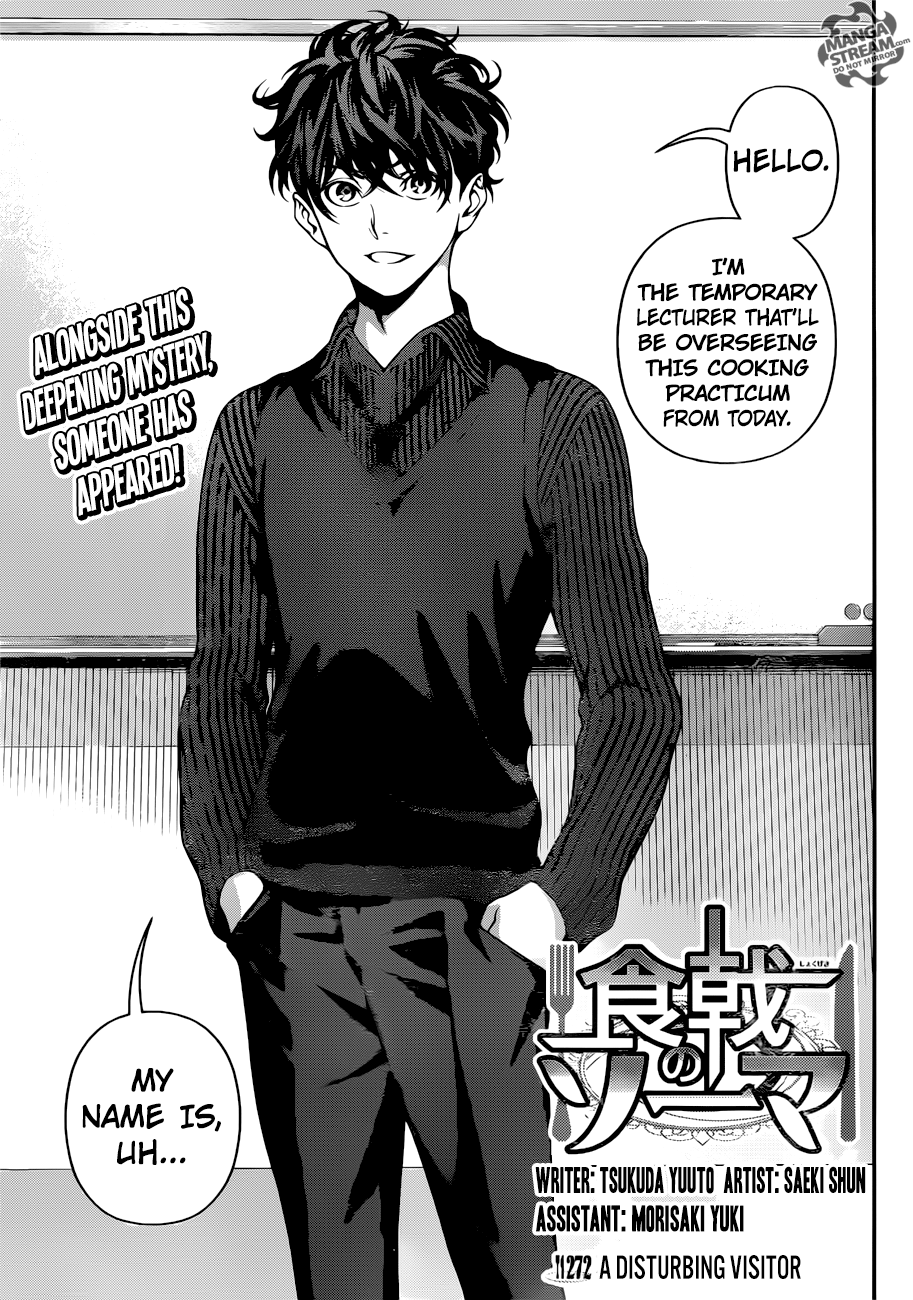 Page 6 of Chapter 272