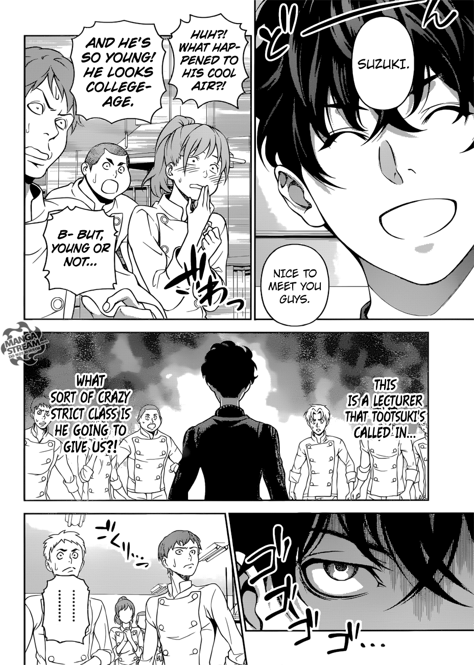 Page 7 of Chapter 272