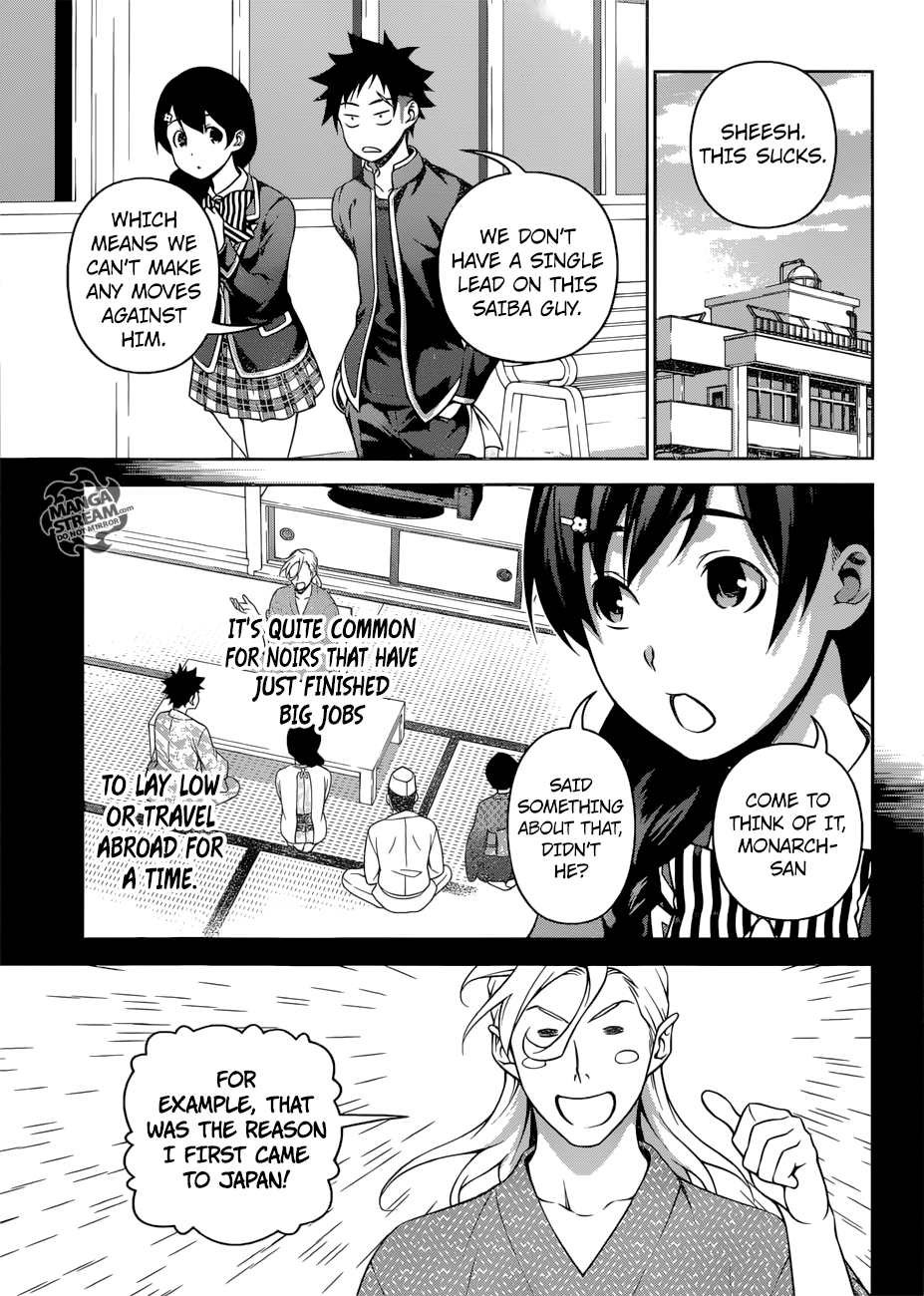 Page 8 of Chapter 272