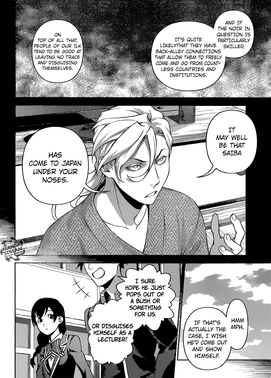 Page 9 of Chapter 272