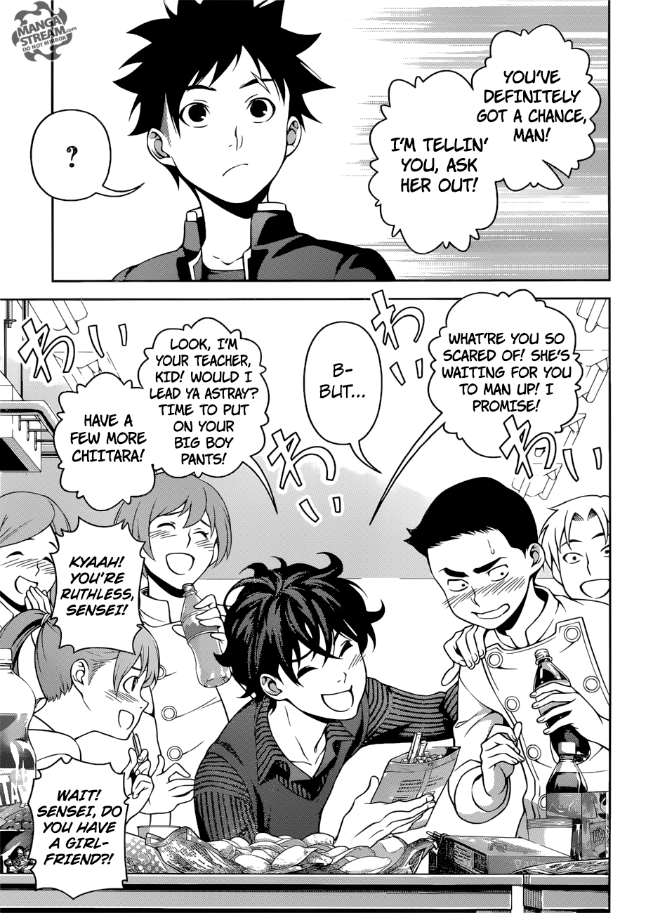 Page 12 of Chapter 272