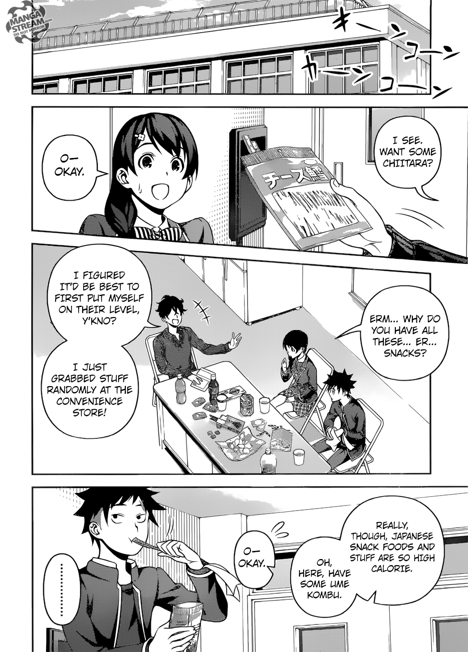Page 15 of Chapter 272