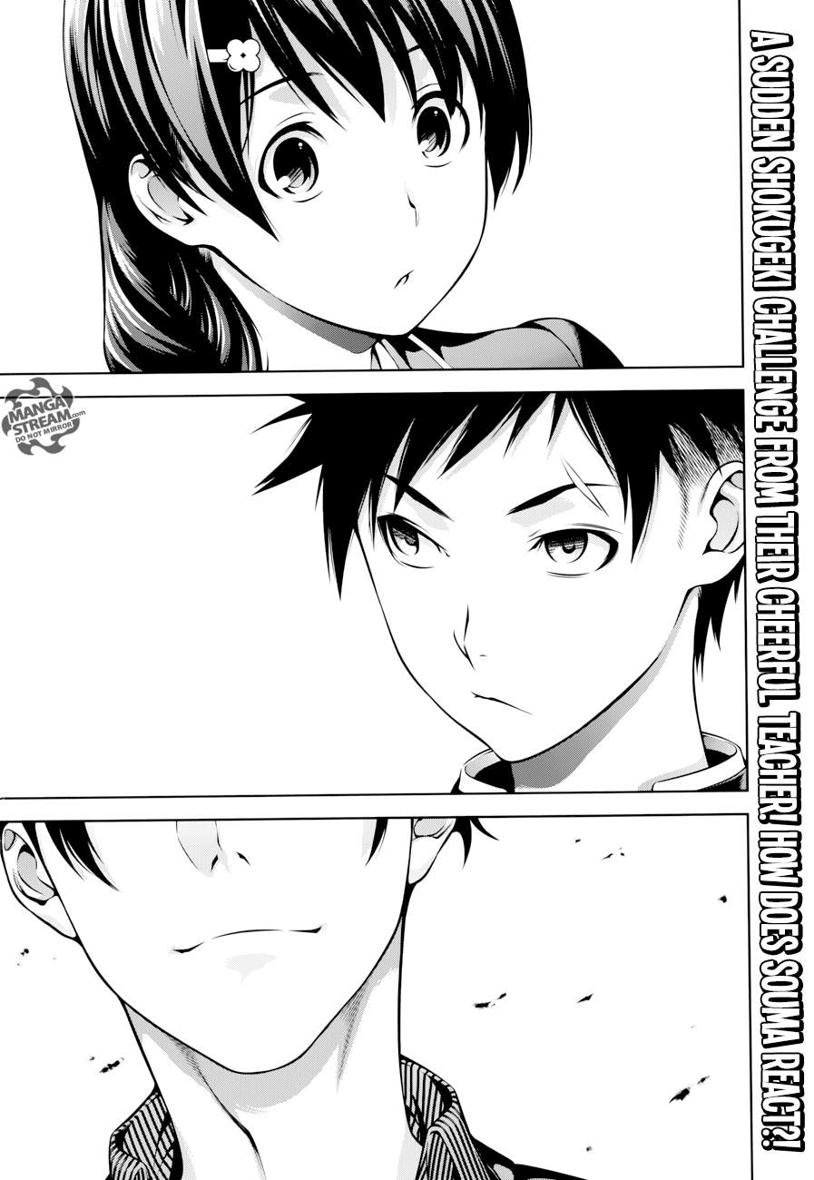 Page 3 of Chapter 273