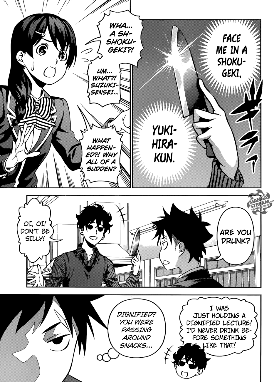 Page 4 of Chapter 273
