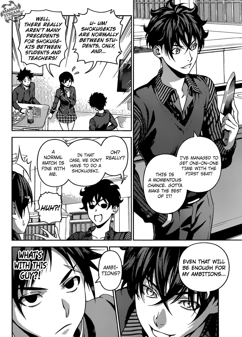 Page 5 of Chapter 273